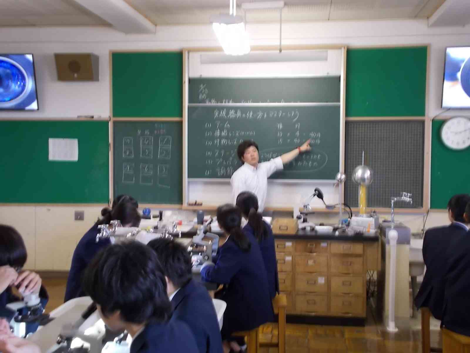 三中日記 - 東大和市立第三中学校