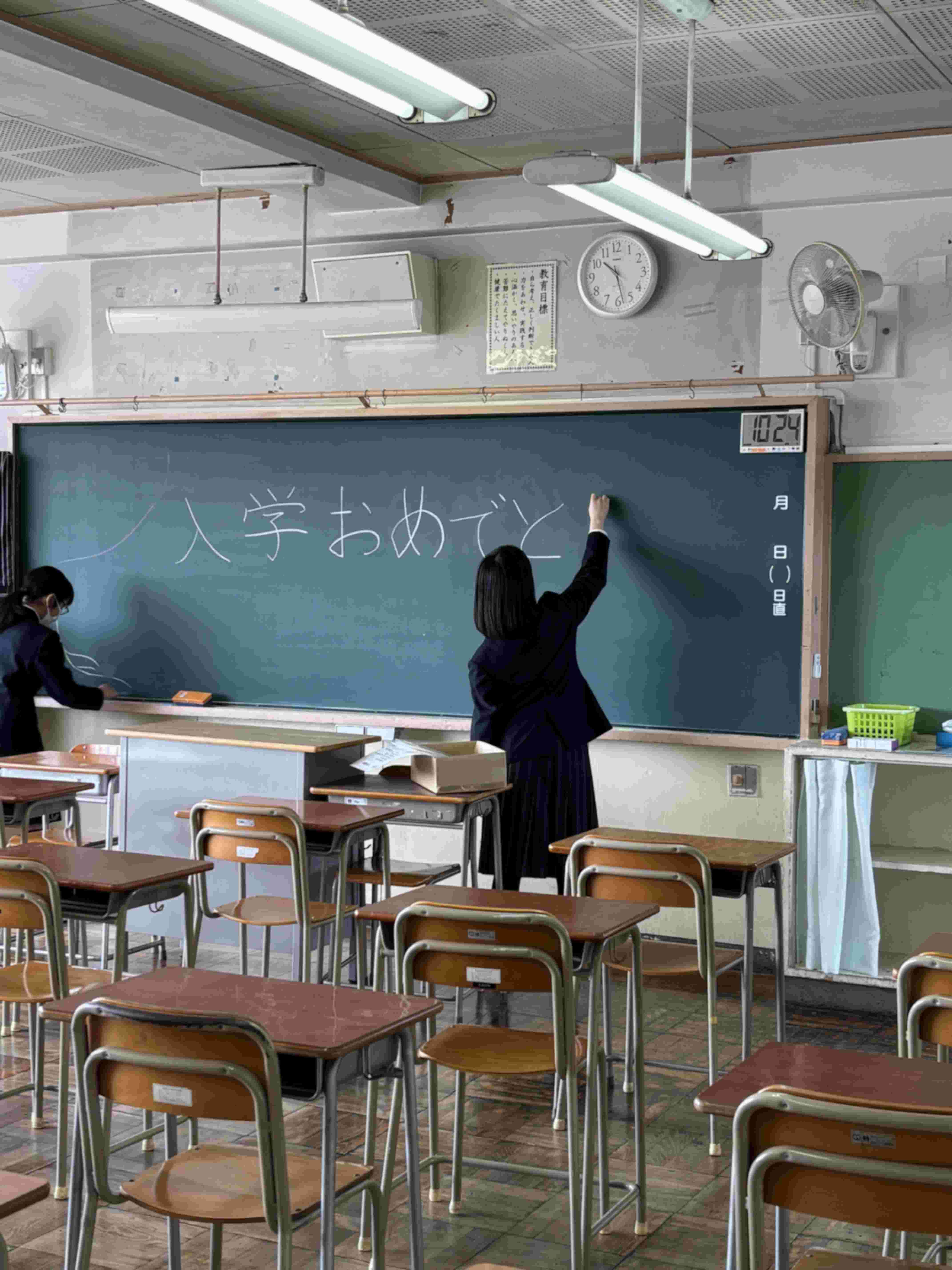 〇入学式準備教室