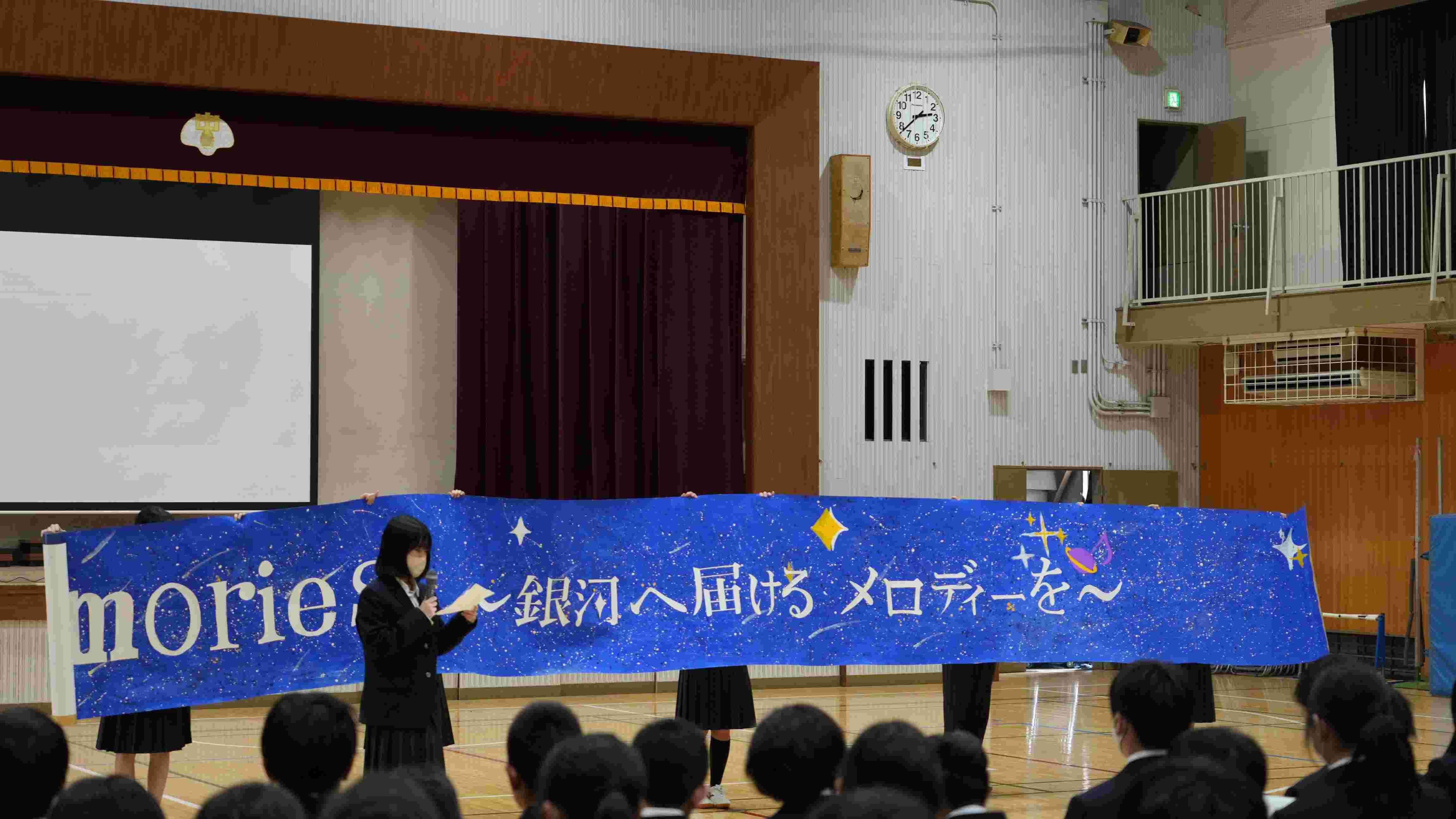 〇新歓美術