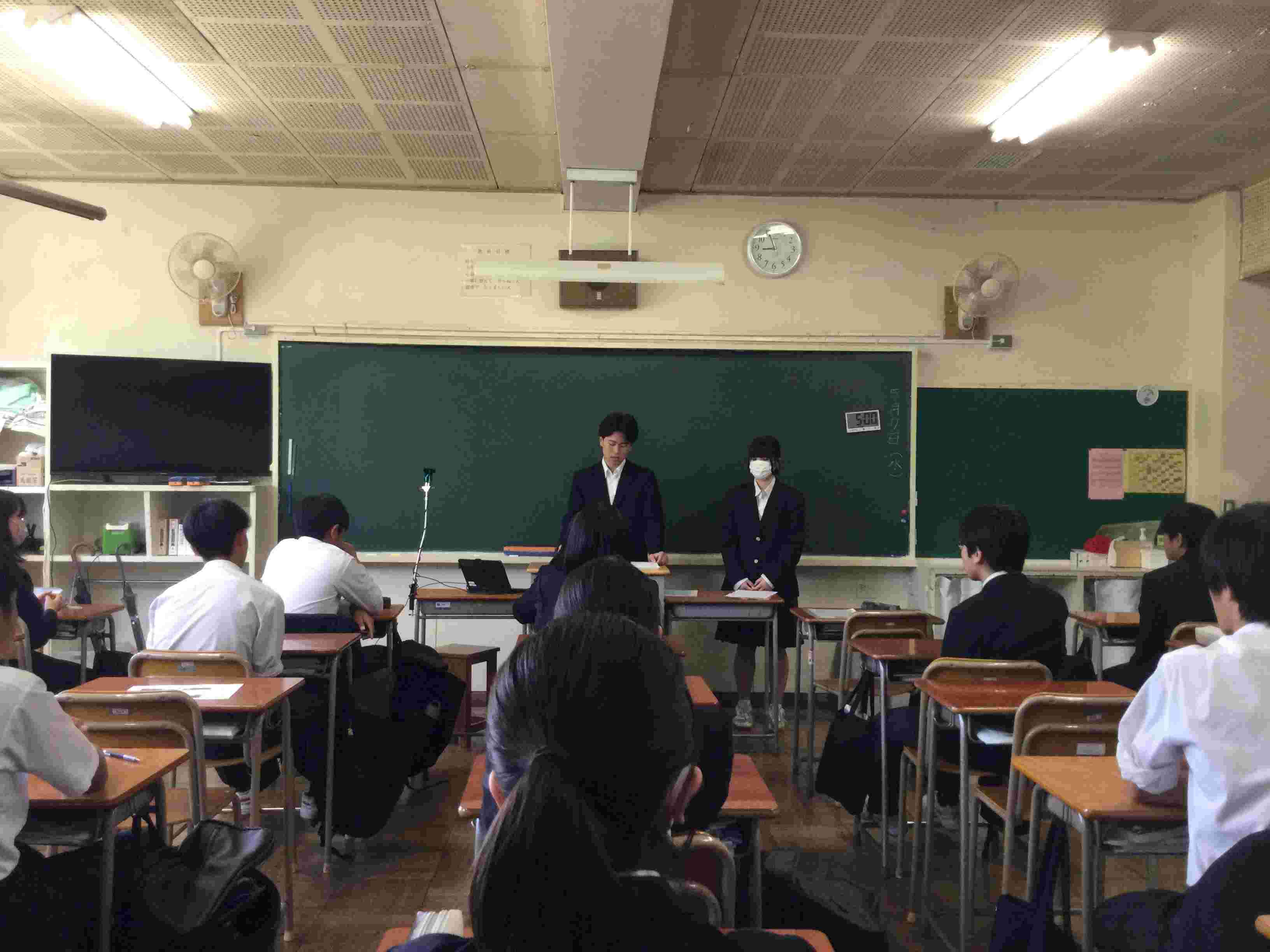 〇体育大会３　実施要項説明