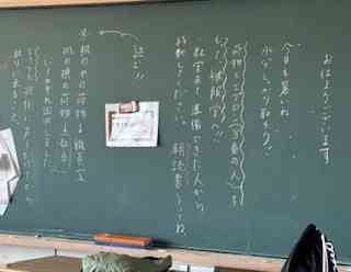 エアコン故障１