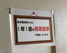 1枚目